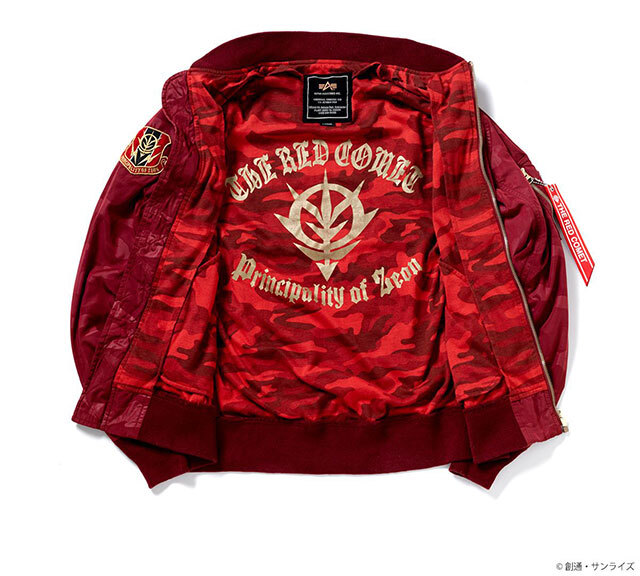 未使用! 超希少! 限定品! STRICT-G × ALPHA LIGHT MA-1 赤い彗星モデル Mサイズ シャア専用 機動戦士ガンダムオリジン プレミアムバンダイ