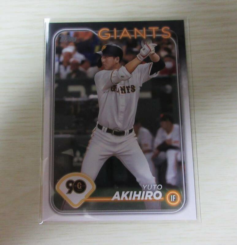 2024 TOPPS NPB 【秋広　優人】　【読売ジャイアンツ】