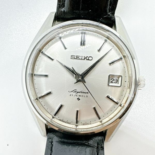 A2405-４-４ １円スタート 自動巻き　美品　稼働品　SEIKO　セイコースカイライナー　アンティーク　メンズ腕時計　シルバー　