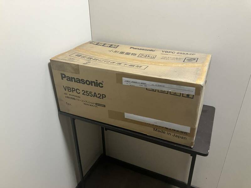 4600 新品未開封 Panasonic パナソニック 5.5kW パワーコンディショナ VBPC255A2P パワコン ソーラー発電 長期保管品 千葉県船橋市三咲