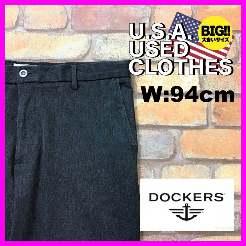 BP3-568★W94センチ位★USA限定品★美品【DOCKERS】BIGサイズ ノータック スラックスパンツ【W36 メンズ XL】グレー ゴルフ アメカジ 古着