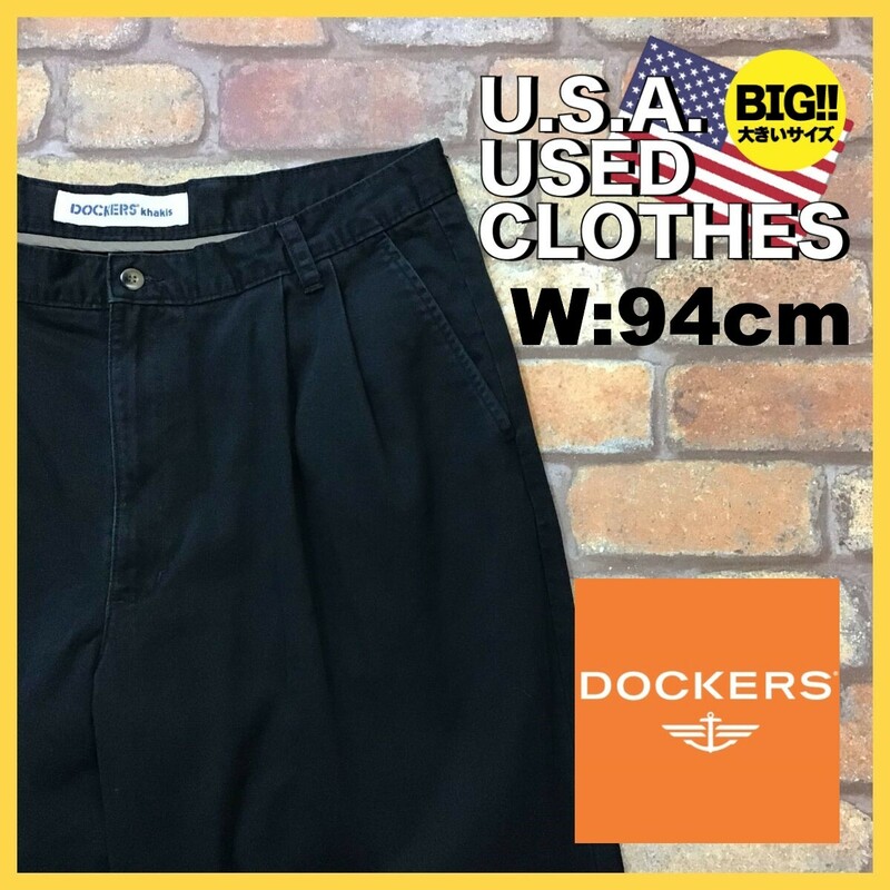 CP1-014★W94センチ位★USA買付品★美品★BIGサイズ【DOCKERS】90s OLD 2タック ワイド チノパンツ【W38 メンズ XL】黒 ゴルフ アメカジ