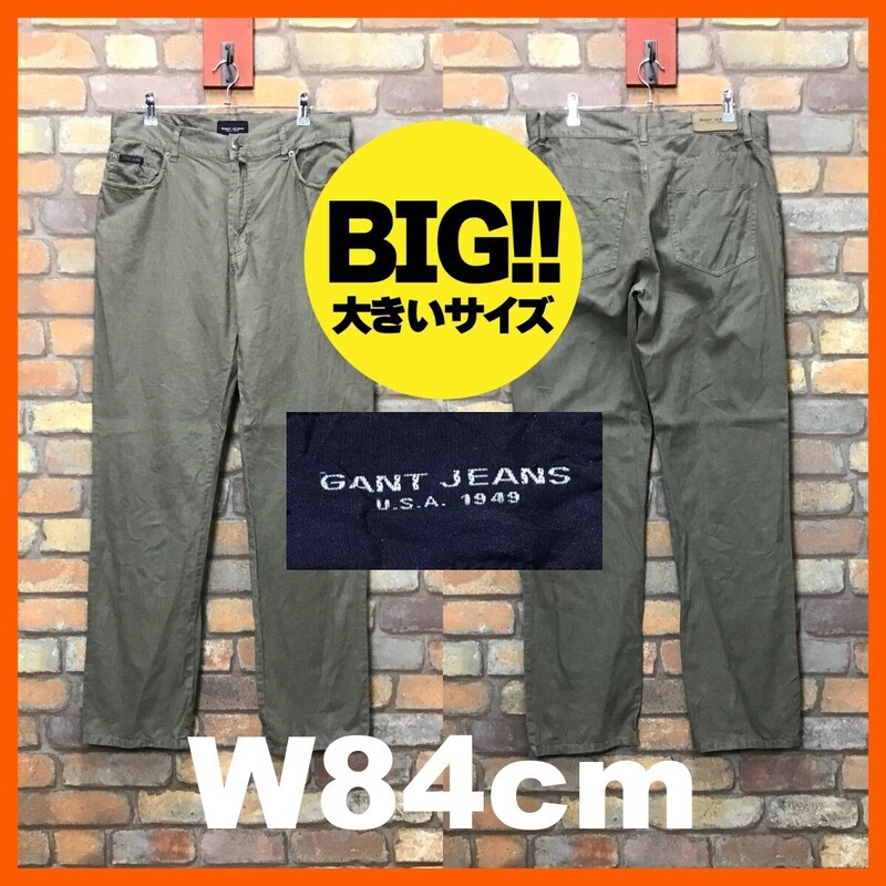 BP1-790★84センチ位★雰囲気抜群★履き心地◎【GANT JEANS】5ポケット リネンパンツ【W34 メンズ L】薄ブラウン 古着 無地 デニム風