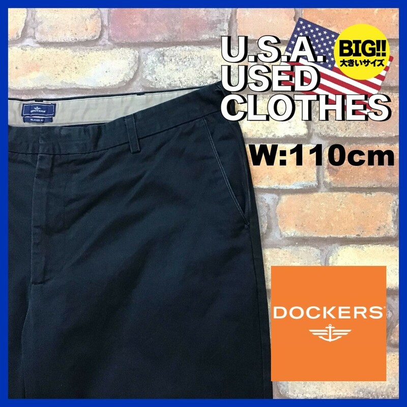 CP1-071★W110センチ位★USA直輸入★希少【DOCKERS】超BIGサイズ！ ノータック ワイド チノパンツ【W42 メンズ XXL】濃紺 ゴルフ アメカジ