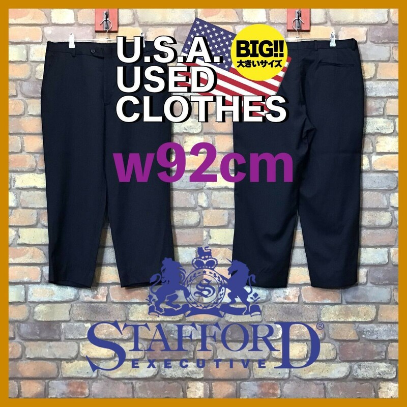 BP2-951★W92センチ位★USA直輸入★美品★【STAFFORD スタッフォード】ピンストライプ スラックス【W36 メンズ XL】濃紺 USA古着 JC Penny