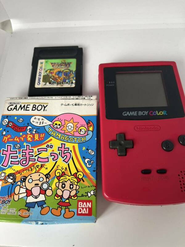 1円スタート 任天堂 ゲームボーイカラー 本体 Nintendo GAMEBOY COLOR ニンテンドー レッド ソフト2本付き ジャンク ドラクエ たまごっち