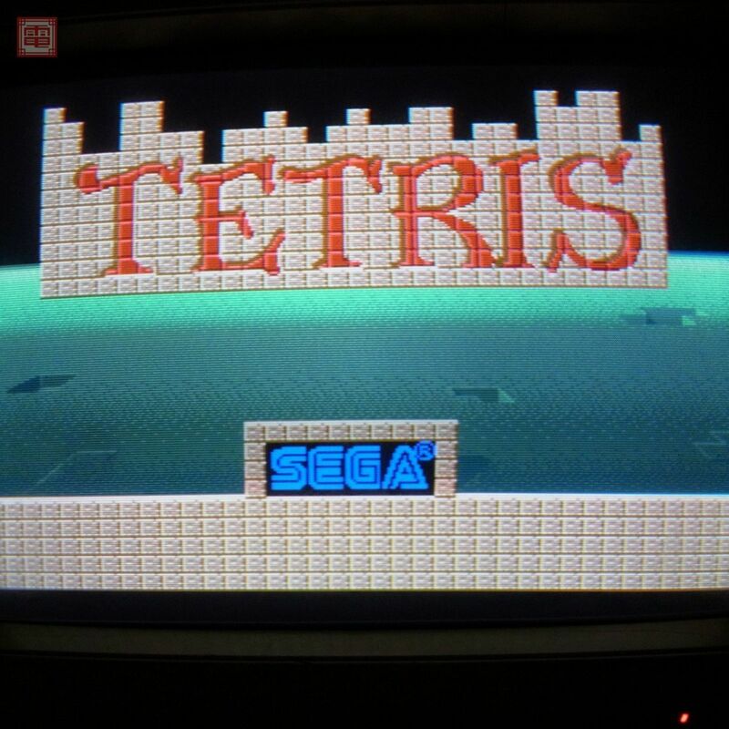 1円〜 セガ/SEGA テトリス TETRIS システム16B 動作確認済【20