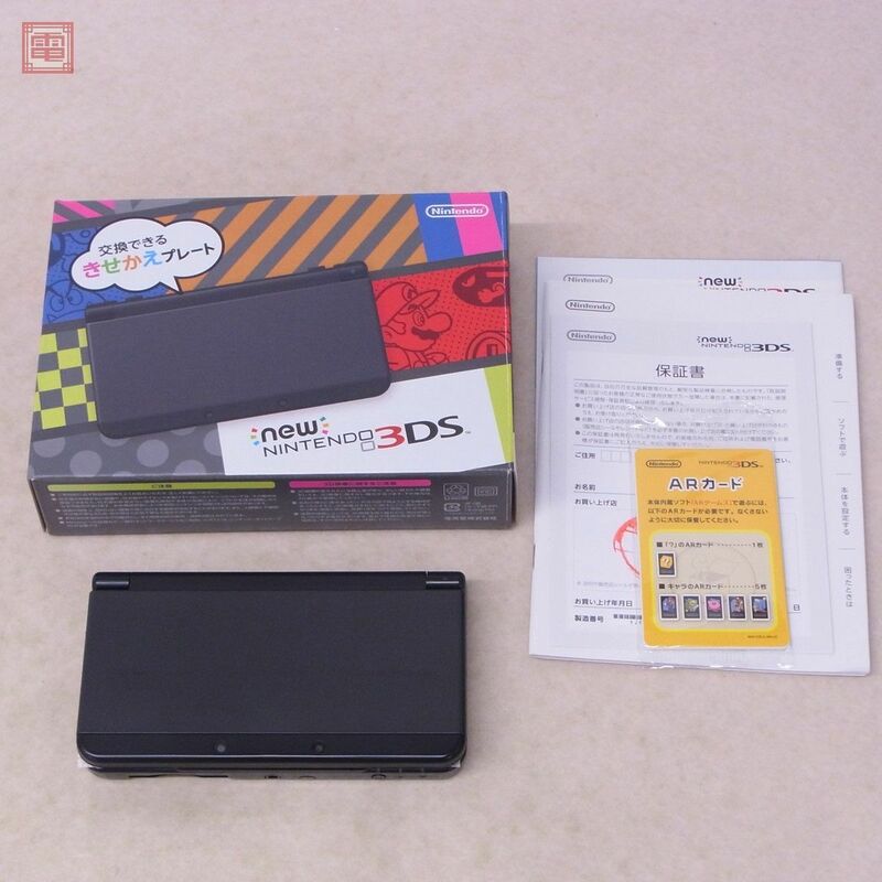 1円〜 動作品 Newニンテンドー3DS 本体 KTR-001 ブラック BLACK 任天堂 Nintendo 箱説付【10