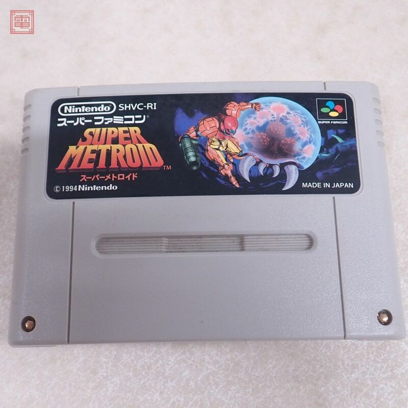 ※ソフトのみ 動作保証品 SFC スーパーファミコン スーパーメトロイド SUPER METROID ニンテンドー 任天堂 Nintendo【PP