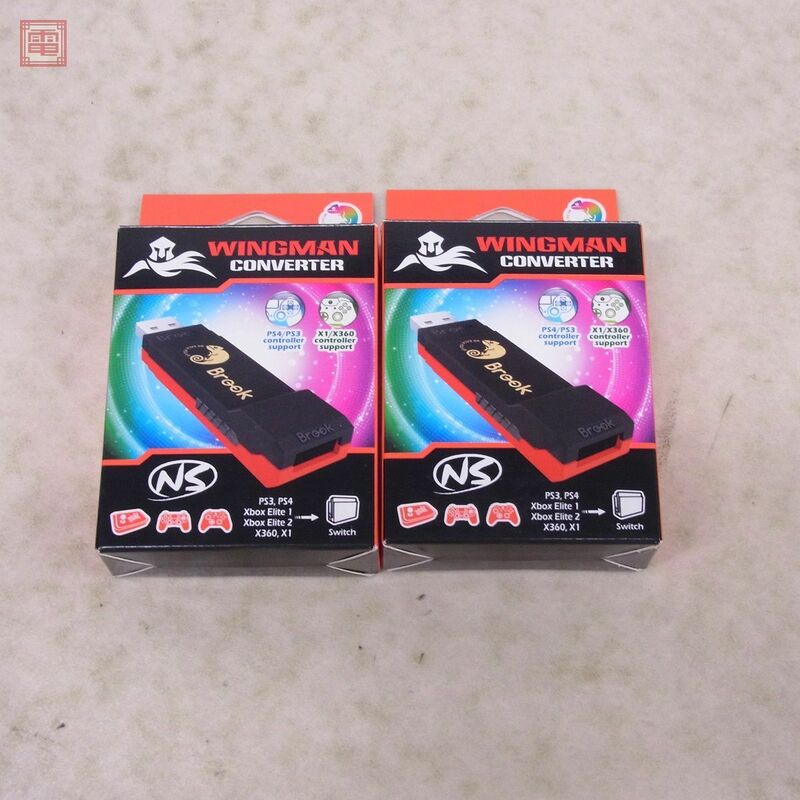 Brook Switch/PC WINGMAN CONVERTER コンバーター PS4/PS3/XBOX360/Oneコントローラ対応 まとめて2個セット 箱付【10