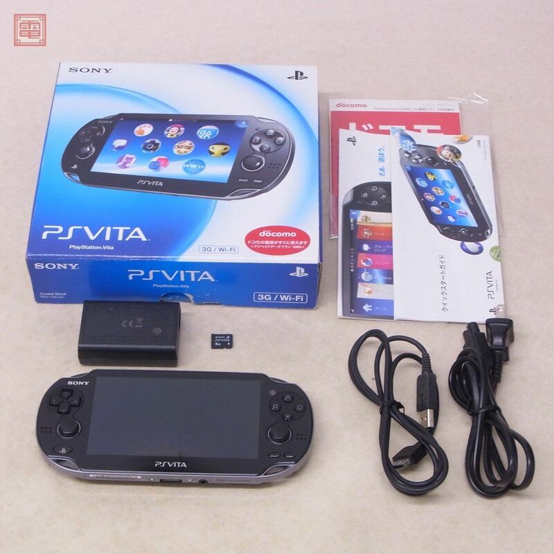 動作品 PS VITA プレイステーション ヴィータ 本体 PCH-1100 クリスタル・ブラック 3G/Wi-Fi ソニー SONY 箱説/8Gメモリーカード付【20