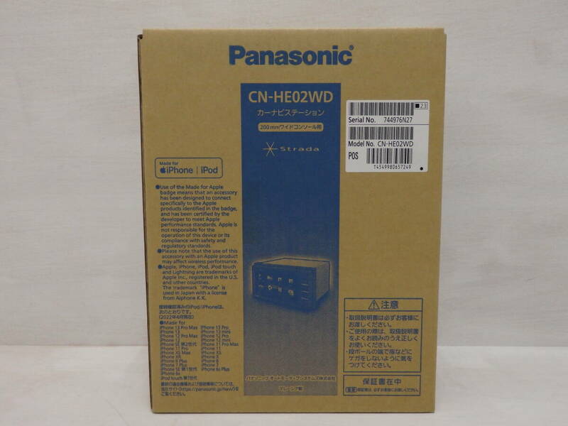 kd49）　未使用品 Panasonic パナソニック カーナビステーション Strada ストラーダ CN-HE02WD 7V型ワイド