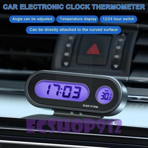 A2005:2 in 1デジタル 自動時計 車の時計 デジタル ディスプレイ バックライト付き LCD 時計 カーアクセサリー車