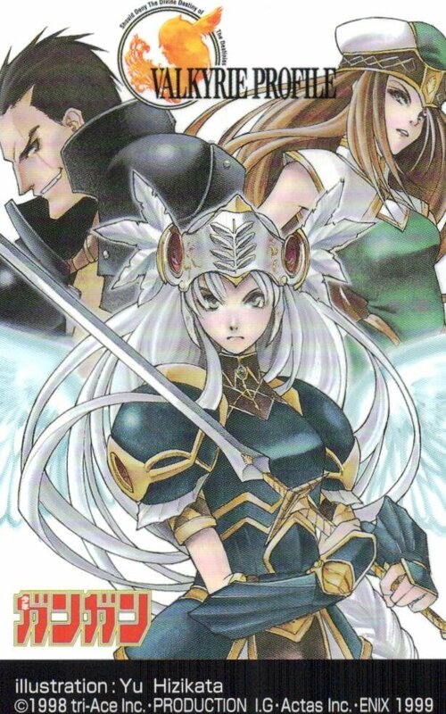 ★ヴァルキリープロファイル/VALKYRIE PROFILE　土方悠　ガンガン★テレカ５０度数未使用qq_254