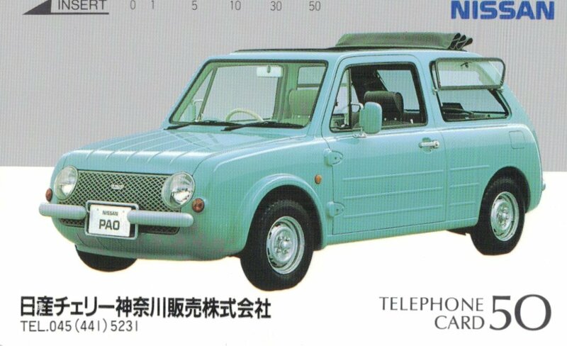 ★PAO　日産チェリー神奈川販売　擦れ有★テレカ５０度数未使用qv_104