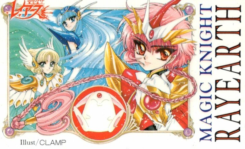 ★魔法騎士レイアース　CLAMP★テレカ５０度数未使用rd_74