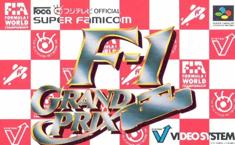 ★F-1 GRAND PRIX　スーパーファミコン　VIDEO SYSTEM　微擦れ有★テレカ５０度数未使用qu_261