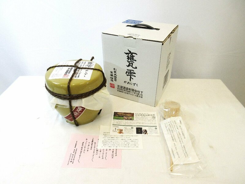 ☆980円スタート☆ 未開栓 京屋酒造有限会社 本格焼酎 甕雫（かめしずく） / 芋焼酎 / お酒 / 20度 / 1800ml/ 名古屋発5-336△