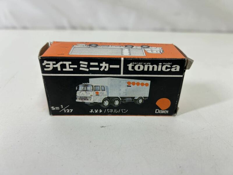 【同梱不可】1/127 ダイエー ミニカー ふそう パネルバン　TOMICA TOMY トミカ トミー 日本製 絶版 ミニカー　ジャンク【37873】