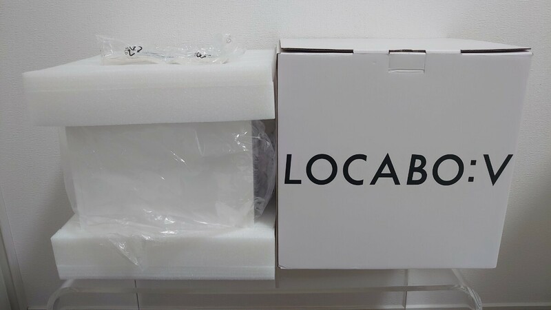 LOCABO:V ロカボ 糖質カット炊飯器 5合対応モデル LOCV-3D7040-W ホワイト a