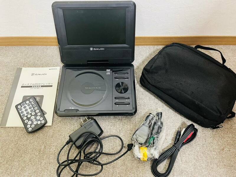 【FMD-639】【1円スタート】グリーンハウス 7型ワイドTFT液晶 ポータブルDVDプレーヤー GHV-PDV780 7インチ画面 2011年製 通電動作未確認