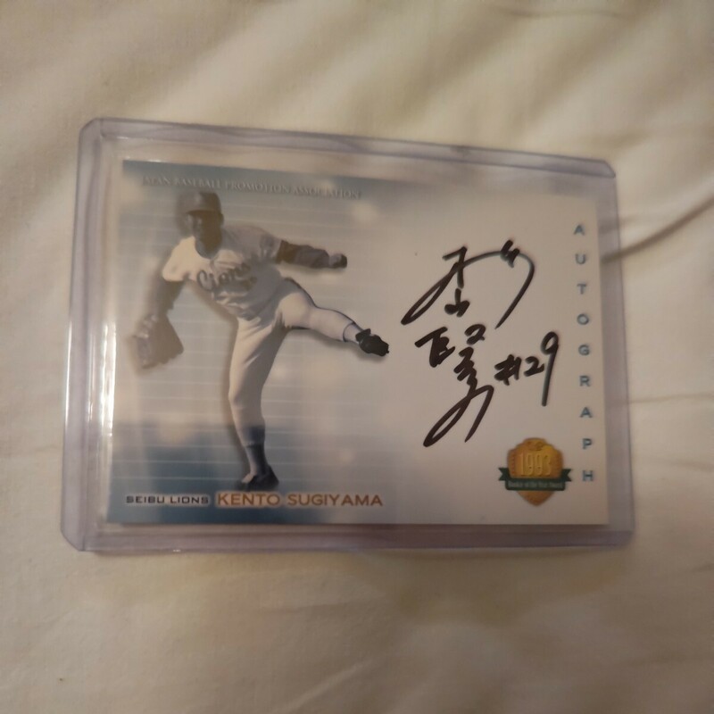 超激レア 2013 EPOCH OBClub新人王列伝 Kento Sugiyama 杉山賢人 SP auto 直筆サイン ＃A-LKS 西武 NPB レジェンド 直書き サイン綺麗 