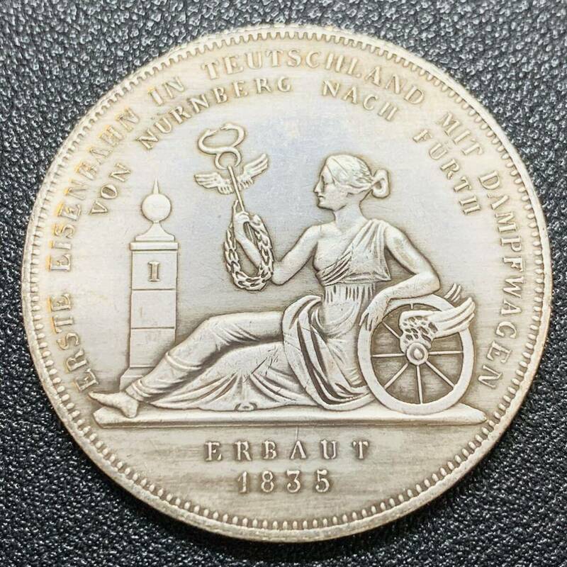 銀貨　古銭　1835年　ドイツ　ルートヴィヒ1世　女性　コイン　硬貨　