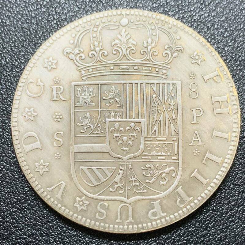 銀貨　古銭　1731年　スペイン帝国　フェリペ五世　クラウン　８PA　国章　大型　コイン　硬貨