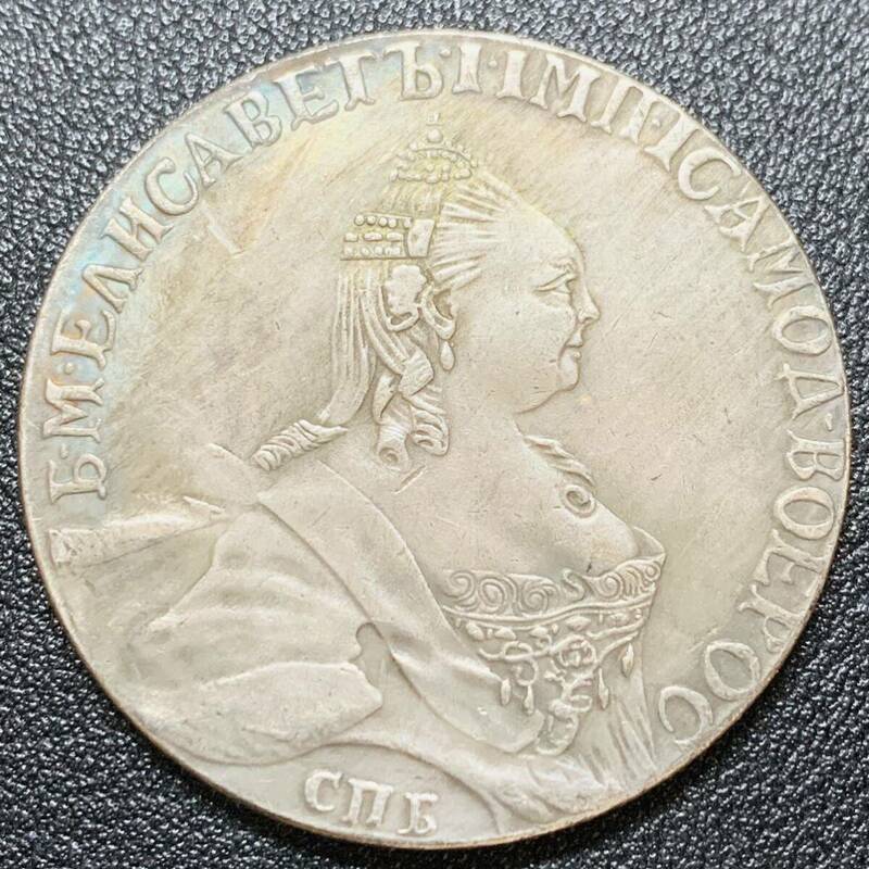 銀貨　古銭　1760年　エリザヴェータ女王　ロマノフ王朝第6代皇帝　双頭の鷲　コイン　硬貨　