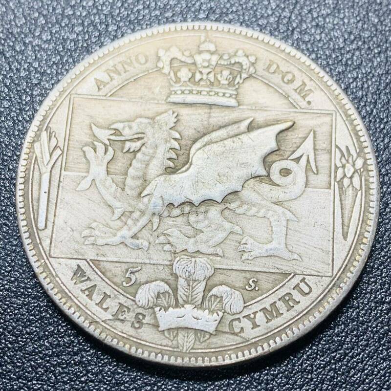 銀貨　古銭　イギリス　1887年　ヴィクトリア女王　ドラゴン　紋章　コイン　硬貨