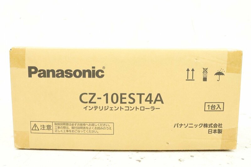 ■未開封品■ Panasonic パナソニック インテリジェントコントローラー CZ-10EST4A