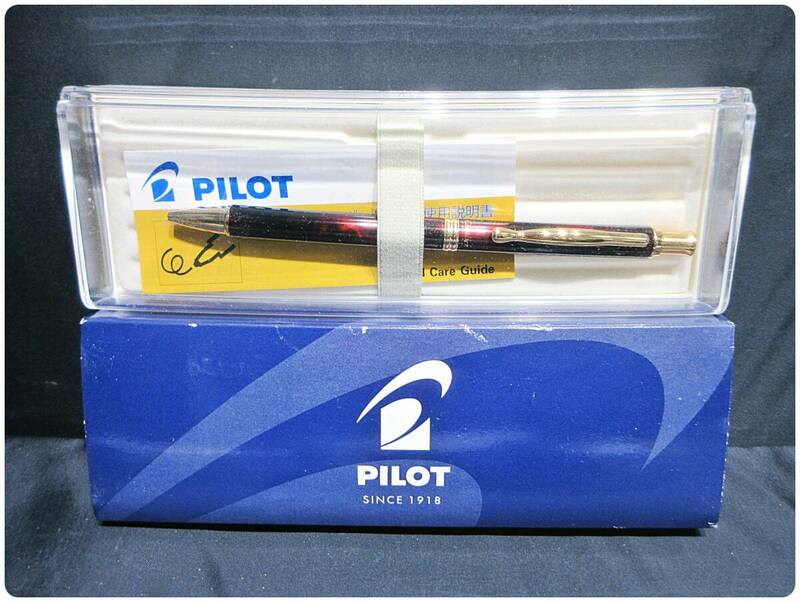 PILOT パイロット ボールペン 油性 黒