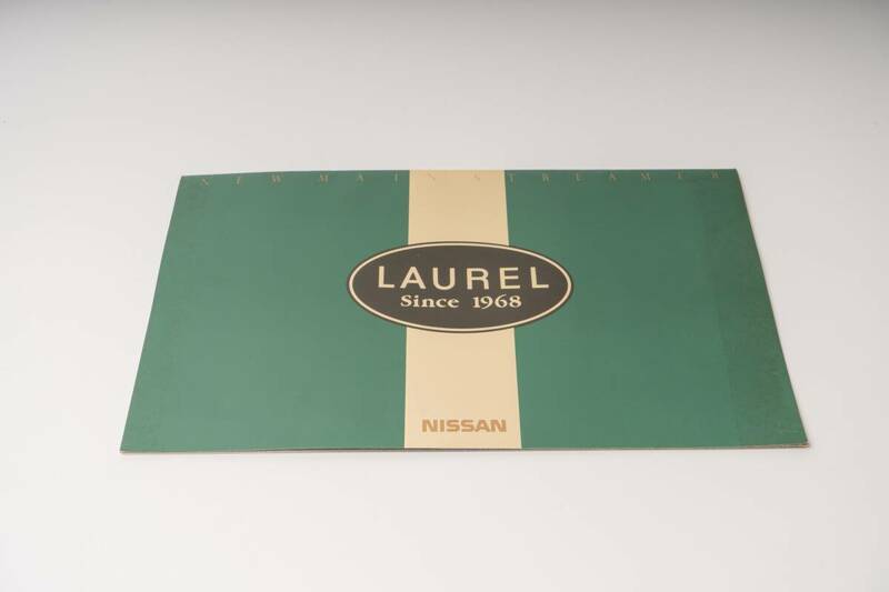 LAUREL since1968 カタログ