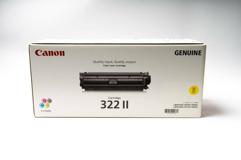 未使用 新品未開封 Canon レーザーカートリッジ 322Ⅱ イエロー