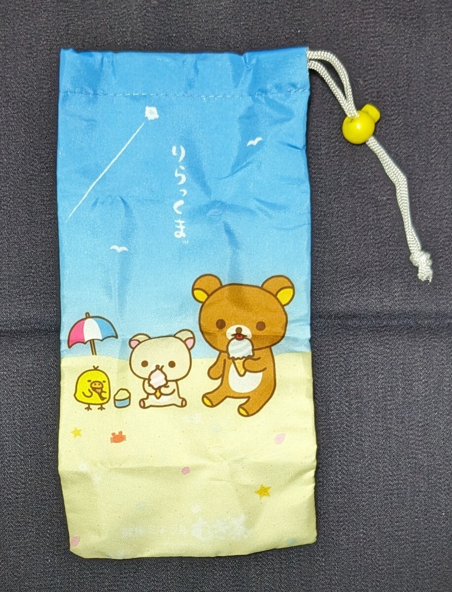 リラックマ「伊藤園　オリジナルペットボトルカバー」 