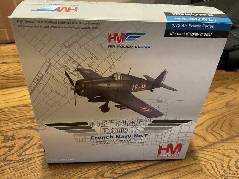 飛行機　ホビーマスター　1/72 F-6F "Hellcat" Flottille 1F French Navy No.7