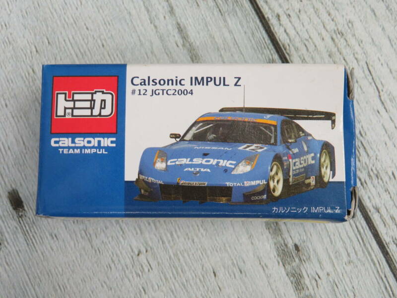 【TOMICA】Calsonic IMPUL Z JGTC 2004 #12 (ブルー) トミカ シーケー販売 