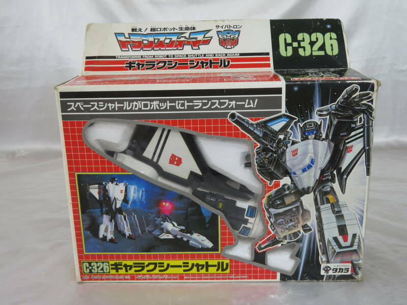 【当時物】　旧 タカラ TAKARA　トランスフォーマー　C-326　ギャラクシー シャトル　現状品　玩具