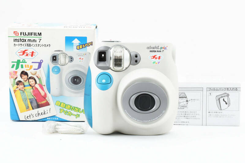 ★ほぼ未使用品★富士フィルム FUJIFILM　instax mini 7　元箱付