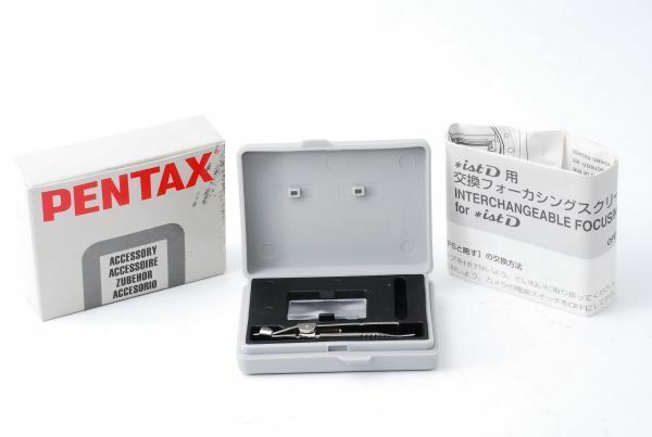 ★新品級★ ペンタックス PENTAX ist D 用 FOCUSING SCREEN LF-60 標準 AFフレームマット フォーカシングスクリーン #M42033040