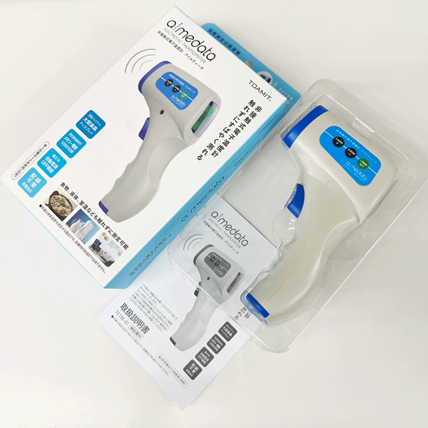 新品・在庫処分品　TOAMIT/東亜産業　非接触式電子温度計　アイメディータ　TETM-01　食物、液体、室温など触れずに測定可能