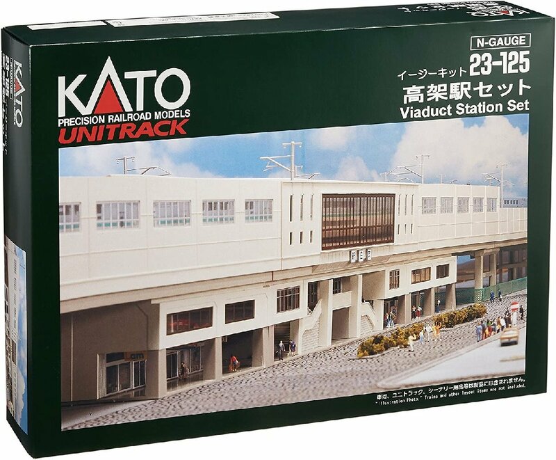 KATO(カトー) Nゲージ 高架駅セット #23-125