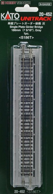 KATO(カトー) Nゲージ 単線プレートガーダー鉄橋 灰 #20-452