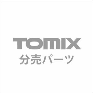 [送料無料]TOMIX N-DT150形動力台車 #6813