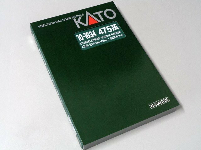 KATO(カトー) 475系 急行「立山・ゆのくに」 6両基本セット #10-1634