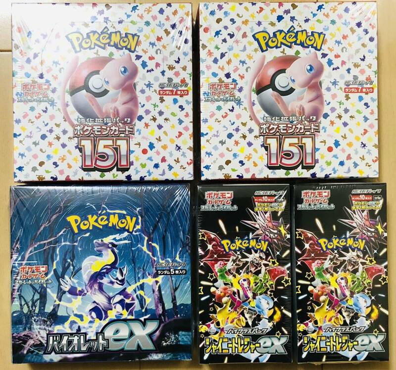 ☆新品シュリンク付き☆ポケモンカード　151 バイオレットex シャイニートレジャー　5BOX ポケカ 