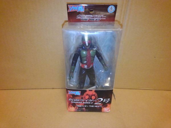 新品 箱ボロ ソフビ魂　仮面ライダー2号　MASKED RIDER ２〔仮面ライダーTHE NEXT〕