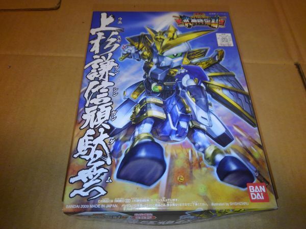 BB戦士 332 BB戦士 SD戦国伝 武神降臨編 No.332 上杉謙信頑駄無 BANDAI プラモデル 未使用品 未組立