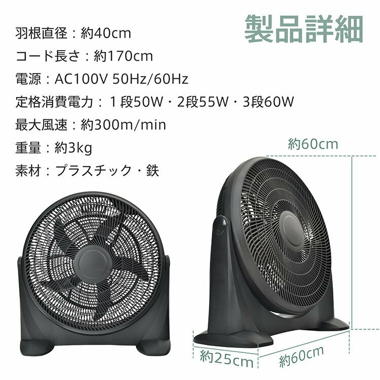 訳あり送料無料 扇風機 業務用 工場扇風機 床置き 置き型 大型 46.5cm 強風 大型扇風機 フロア扇風機 サーキュレーター sg185-w