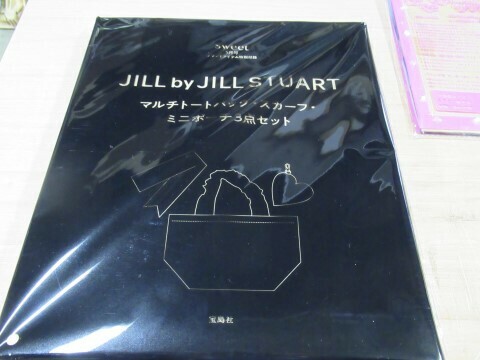 Sweet JILL by JILL STUART ジルステュアート　マルチトートバッグ・スカーフ・ミニポーチ３点セット